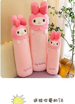 Іграшка мелоді батон вушка 60 см 2