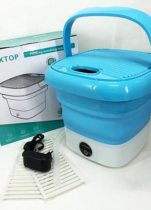 Пральна машина maxtop silicon washing machine, портативна пральна машина