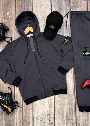 Костюм stone весна 2026 - серый