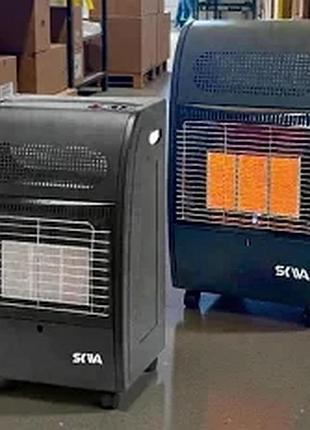 Газовый обогреватель skiva gf-42 4,2 квт обогрев 40 -80 м² с шлангом и редуктором (без балону)