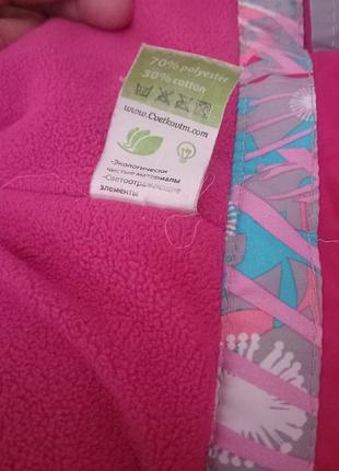 Зимняя куртка 12-24мес 3