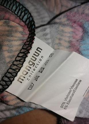 Спiдниця manguun 5