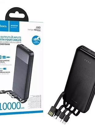 Повербанк на 10000 та 20000 mah з 4 кабелями 
прохання уточнювати наявність