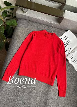 Легкий червоний светр вовна