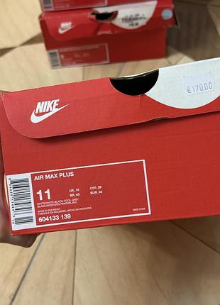 Чоловічі кросівки air max plus 7