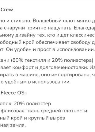 Коричневый свитшот nike оверсайз, оригинал 10