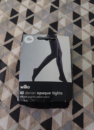 Колготы 40 ден