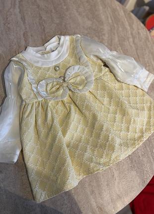 Святкова сукня 2