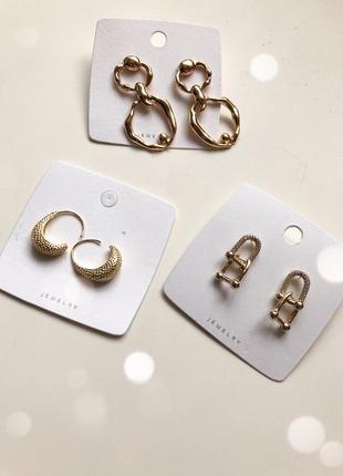 Стильні кульчики