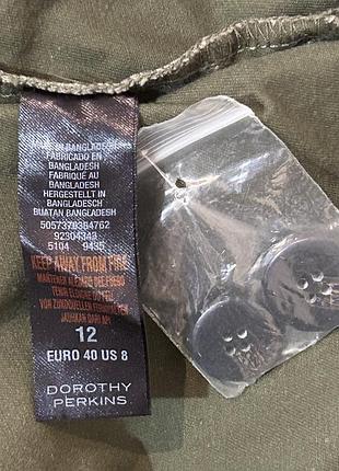 Куртка оригінал 5