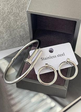 Набор медсталь родий, жесткий браслет и гвоздики серьги, гвоздь гвоздик картье картье под серебро