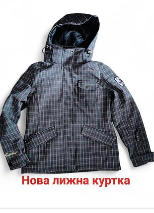 Нова жіноча лижна термо куртка, для сноуборду, сіра в рожеву клітинку, з капюшоном, водовідштовхуюча