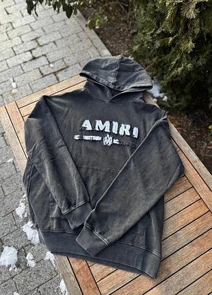 Худі amiri