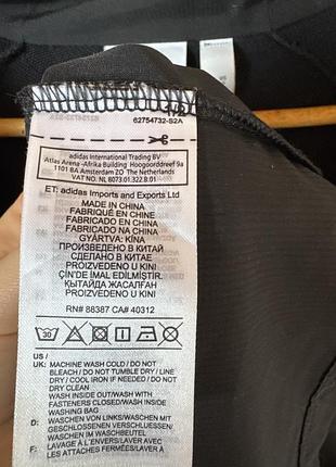 Зіп-худі adidas s розмір 4