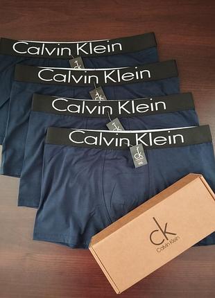 Боксери чоловічі, ск, серія black