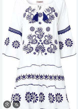 Сукня з вишивкою tu
