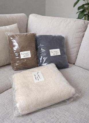 Однотонний плед за супер ціною