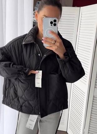 Демисезонная куртка