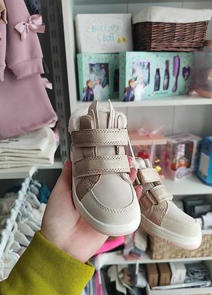 Стильные ботиночки