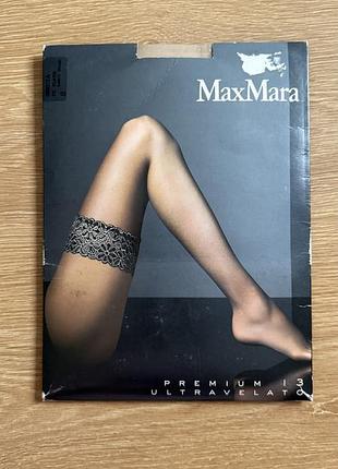 Чулки max mara xs-s бежевые