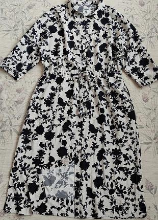 Платье миди с карманами