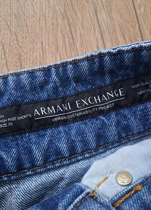 Шорти джинсові. 4