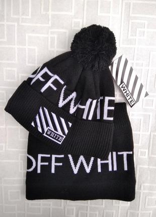 Шапка+бафф off white