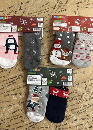 Дитячі носочки для дітей від 12-24 місяців дуже гарна якість