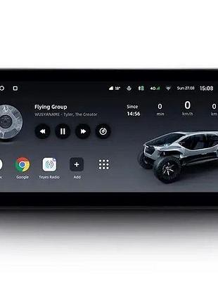 Штатная магнитола teyes lux one 6+128 gb bmw x1 e84 cic 2009-2015 12.3"