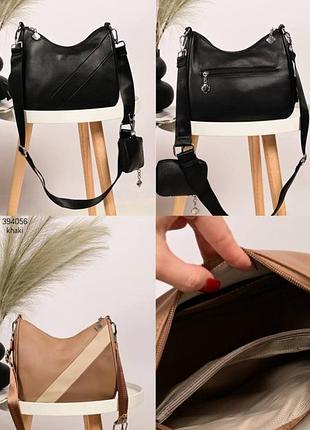 Зручна сумка в кольорах 5