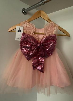 Персиковое пудровое розовое вечернее нарядное платье детское на девочку с бантом сзади1 фото