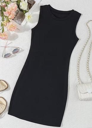 Сукня чорна в рубчик дитяча 9-10 років