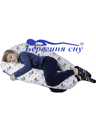 Детская подушка от 3 лет для тела формой u (подкованная) + наволочка.