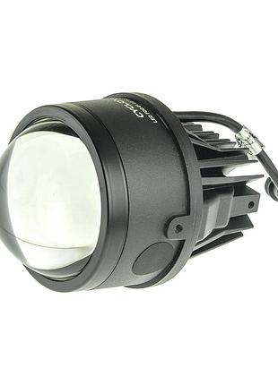 Led лінза cyclone led bf06 2.0” 3-color