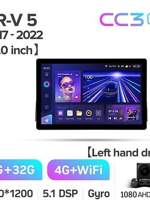 Штатная магнитола teyes cc3 2k 4+32 gb honda cr-v cr-v 5 rt rw 2017-2022 11"