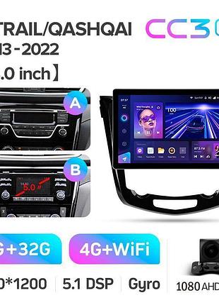 Штатная магнитола teyes cc3 2k 4+32 gb nissan x-trail x trail 3 t32 2013-2022- (f2) automatic air conditioning (ab) 13"