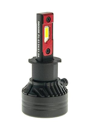 Led лампа decker led pl-01 5k h3