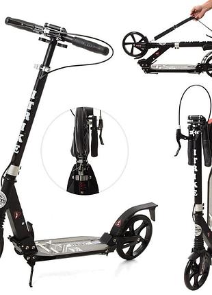 Самокат городской itrike sr2-018-9-b взрослый