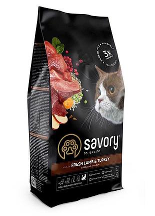 Корм сухий savory adult cat sensitive digestion fresh lamb and turkey для дорослих котів з чутливим травленням з ягнятиною т