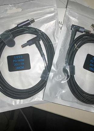 Продається кабель pd - dc живлення, type c to dc 5.5*2.5, 140  ват