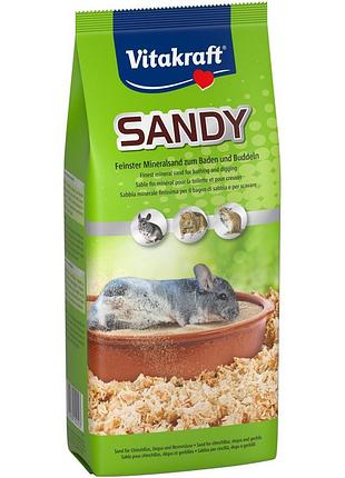 Наполнитель vitakraft sandy песок для декоративных шиншилл 1 кг
