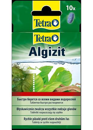 Засіб tetra algizit проти водоростей в акваріумі 10 таблеток на 200 л