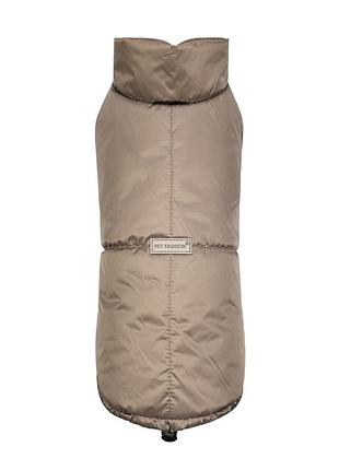 Жилет pet fashion hardy для собак утеплен водонепроницаемый с отверстием для поводка бежевый размер xl