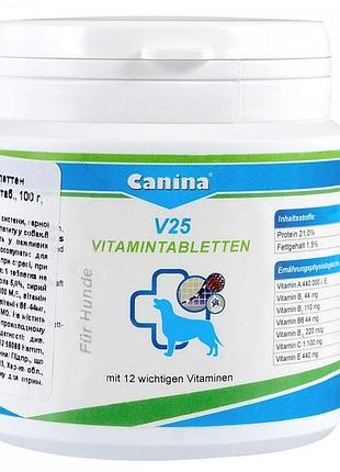 Витаминный комплекс canina v25 vitamintabletten для собак 100 г 30 табл.