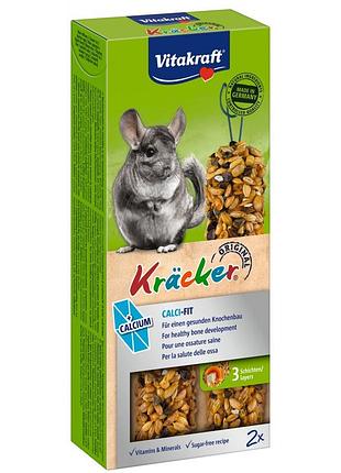 Ласощі vitakraft kracker original calci fit крекер для декоративних гризунів і шиншил з кальцієм 2 шт/уп