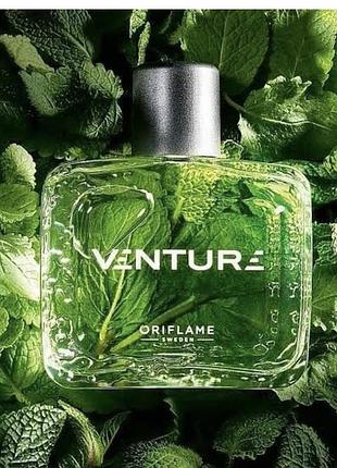 Туалетна вода venture