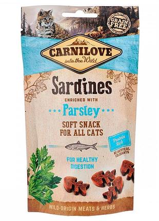 Ласощі carnilove cat semi moist snack sardine with parsley для котів з чутливим травленням з сардиною та петрушкою 50 г