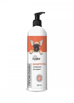 Шампунь provet профілайн для цуценят з ромашкою 300 мл