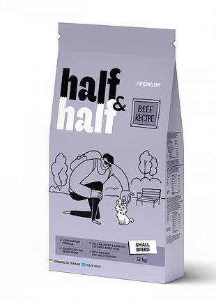 Корм сухой halfhalf для взрослых собак маленьких пород с говядиной 12 кг
