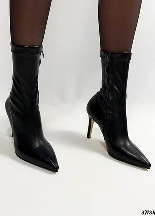 Женские стрейчевые ботильоны на флисе, 36-40р, эко кожа, черный